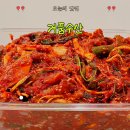 양동수산시장1 | 홍어무침 홍어회무침 맛집 거풍수산｜양동시장 맛집 광주 가볼만한곳 추천