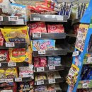 점보주유소 | 26년 01월 다카마쓰 5일차