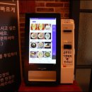 금포칼국수 이미지