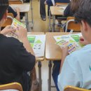 김해내동초등학교 이미지