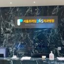 산내주유소 이미지