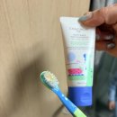 스마일푸드앤편의점 | 차앤맘 해피 스마일 키즈 치약, 9세 아들이 진짜 쓰는 불소치약 솔직 후기