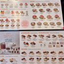 빚은봉곡점 이미지