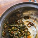 대보 | 달인대보칼국수 사상점 후기｜곱빼기 무료에 육회비빔밥까지 혜자