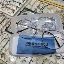 글라스타안경원(부천시청역점) 네이버블로그