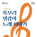 바람꽃공방