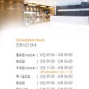 정호기치과의원 네이버블로그