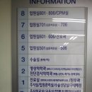 강남힘찬병원 이미지