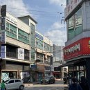 보배반점 경안점