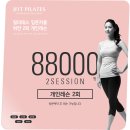 제이핏필라테스 네이버블로그
