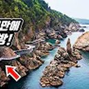 돈 모으고 싶으면 이것부터 해라!