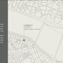 에테르노 이미지