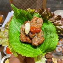 증산축산 네이버블로그