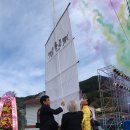 통영인터넷뉴스... 이미지