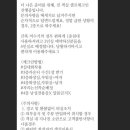 핫플게스트하우스