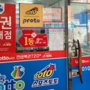 용답역 1번출구 이미지