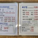 천하통일 회 수중공원 이미지