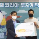 프리인터네셔날