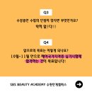 김민서헤어 이미지