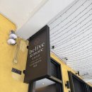 평창in게스트하우스2 | [ 마카오 호텔, 게스트하우스 ] Belive Andmore 彼寓旅居 후기