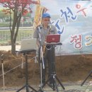 연주상사