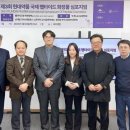 서원약품