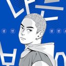 활천행복작은도서관 이미지