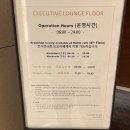 아워짐 | 코트야드 메리어트 서울 판교 | 해피아워 솔직후기 (2)