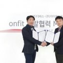 자이온소프트 이미지
