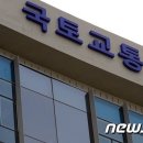 천문지리정보