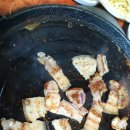 불로식육식당