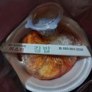 맘스터치삼풍점 이미지