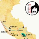 리마남미여행사포비네 이미지