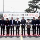 보령시도로교통과 이미지