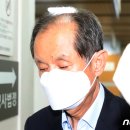 중앙케미칼(주) 이미지