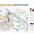 프라임스포츠 이미지