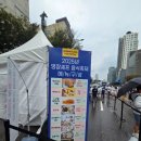명장글로벌 - 연수구 인천타워대로132번길 34 | [2025 강남 글로벌 명장셰프] 음식 축제 후기 ｜줄 서는 법부터 먹방까지 완벽 공략! 강남국제평화...