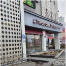 삼천도서관 | 추천)아름다운 삼천이 흐르는 천변뷰가 멋진 카페,투썸 플레이스 전주 삼천점(부제.떠먹은 아박 후기😋)