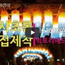 빅토리애드 네이버블로그