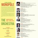 제6회 모노폴 클라리넷 앙상블 정기연주회 "The Orchestra" 이미지