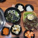 한돈고깃집구평점