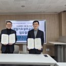 장애여성인력개발센터 이미지