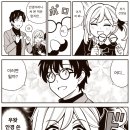 안경선생 이미지