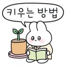 승진농장 네이버블로그