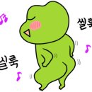 미래해물칼국수
