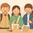 채움학원 이미지