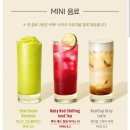 레드그레이 딜리버리 이미지