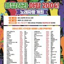 야탑골목형상점가 네이버블로그