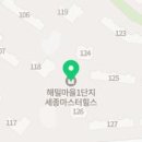 (주)해밀이엔씨
