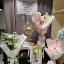 감성으로 채우는 플라워 홈 스타일링 | 4년 만의 첫 꽃 선물, 산본꽃집 홈위크플라워에서 만족한 꽃 선물 구매 후기